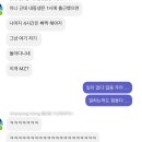 박가네칡냉면 | 일상 | 행운이여 나에게 오라
