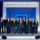 삼성전자(반도체)