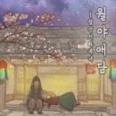 강남-016 네이버블로그