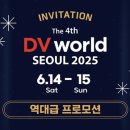 유니트미디어 이미지