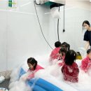 넓은들어린이집 이미지