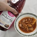 백령도 까나리수산