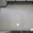 도화금강펜테리움 | 인천 미추홀구 도화동 금강펜테리움 줄눈 시공 후기