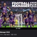 FM 이미지