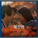 원플러스원 이미지