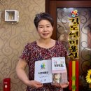 착한미용실 이미지