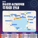 장승포마을회관 이미지