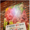 고렴식당 네이버블로그