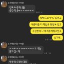 한양여성사우나 이미지