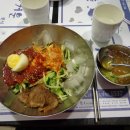 다은민박 이미지