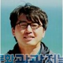 관광두레 사업; 주민 주도의 관광사업 경영체 창업 및 육성 이미지