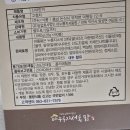 서동팜 이미지