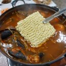 해맞이식당 네이버블로그