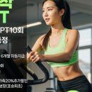 바디명작 이미지