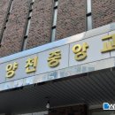 목동동로10길 이미지