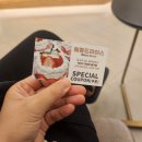 미사치유외과의원 이미지