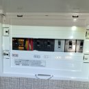 두꺼비집 이미지