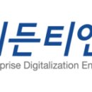 이든시스템 이미지