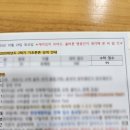 독서하는수학교습소