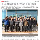 대산무역 이미지