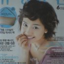 유행통신 - 안성시 | 유행통신