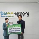 수성2,3가동행정복지센터 이미지