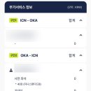 가치모아몰