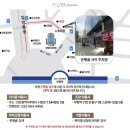 와이랩성형외과의원 네이버블로그