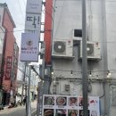사상역밥집 베트남쌀국수 현지 맛집 베어분짜 만족후기