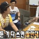 김주막 네이버블로그