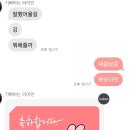 나예쁨 이미지