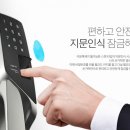 게이트맨프라자 이미지