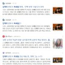 변호사김계리법률사무소