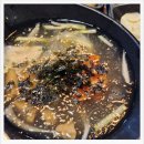 성남대로 1130번길 이미지