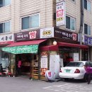 이슬베이커리 이미지