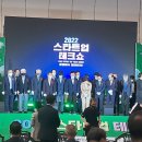 스카이테크 티스토리
