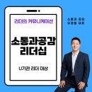 유경철