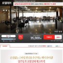 로웰헤어샵 이미지