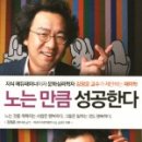 ２１세기노래방 이미지
