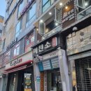 수네일&바디 네이버블로그