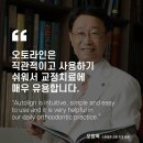 스마일존
