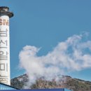 남선알미늄 이미지