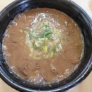 닥그네할망 이미지