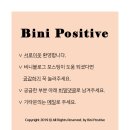구름슬라임카페 이미지