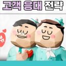 에스에이치 인터내셔널 이미지