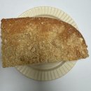 수원 영통 빵집 코끼리밀관 후기 | 소금빵 화이트모찌롤 맘모스빵 추천