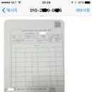 (주)좋은이웃 이미지