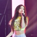 한움큼