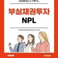 에이치케이콜렉션