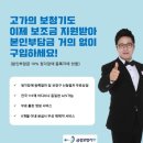 금강보청기(익산센터) 이미지